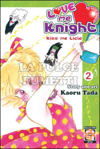 LADY COLLECTION #    18 - LOVE ME KNIGHT 2 - KISS ME LICIA